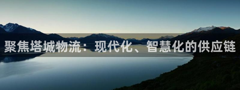 超凡国际可靠吗