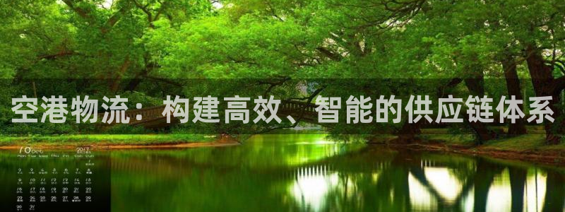 超凡国际忘记账号