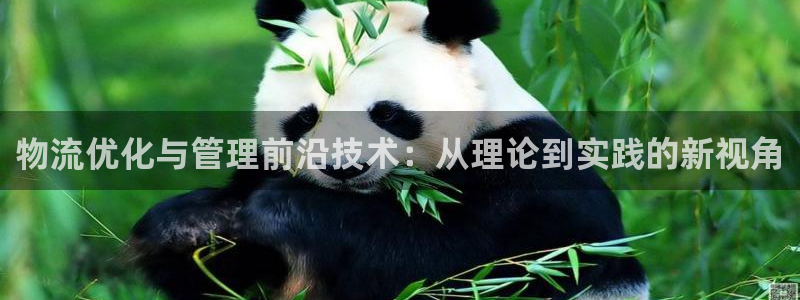 超凡国际初始密码在哪里修改
